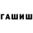 МДМА VHQ Oleksiy Kislun