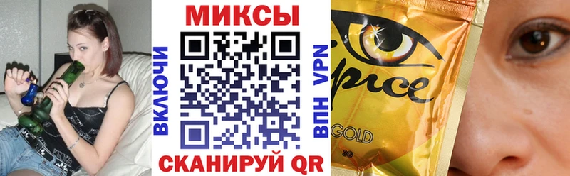 блэк спрут рабочий сайт  Елизаветинская  БУТИРАТ GHB 