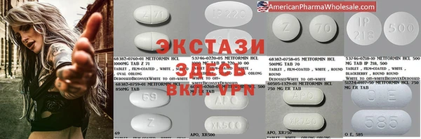 гашиш Абаза