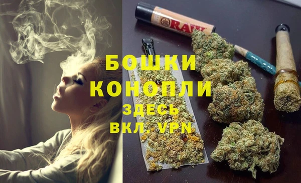 кокаин колумбия Абдулино