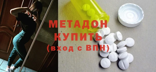 хмурый Лабытнанги