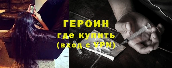 кокаин колумбия Абдулино