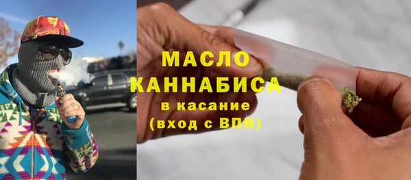 кокаин колумбия Абдулино