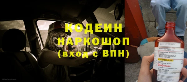 кокаин колумбия Абдулино