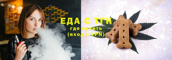 гашиш Абаза