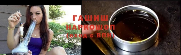 кокаин колумбия Абдулино
