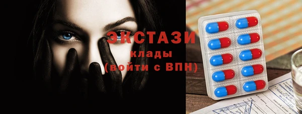 гашиш Абаза