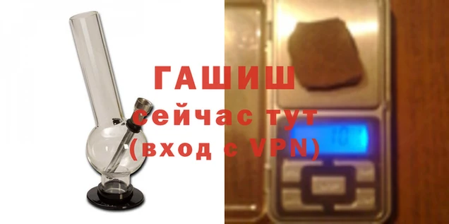 дживик Абинск