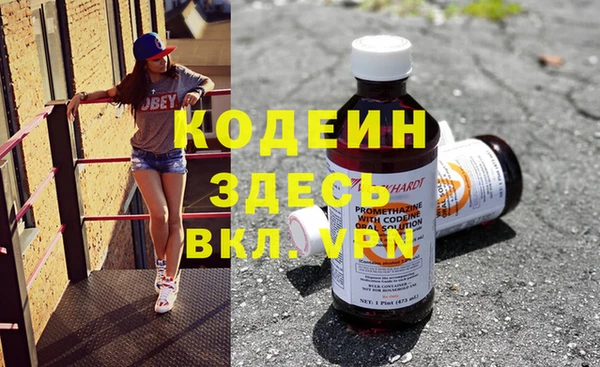 кокаин колумбия Абдулино