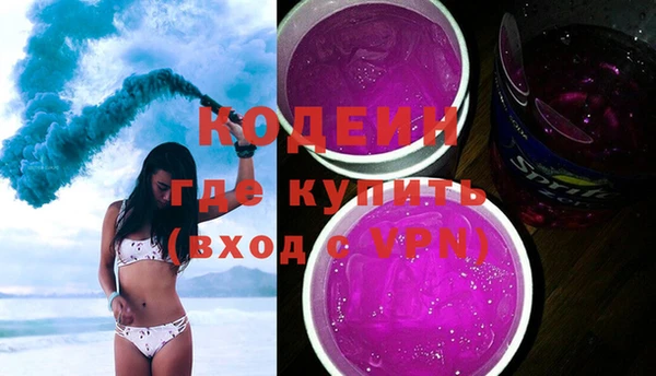 spice Ладушкин