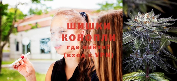 гашиш Абаза