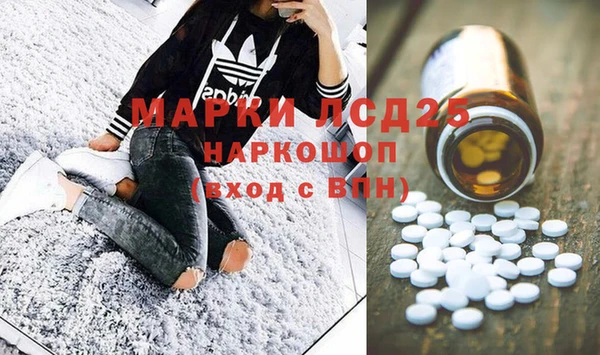 кокаин колумбия Абдулино
