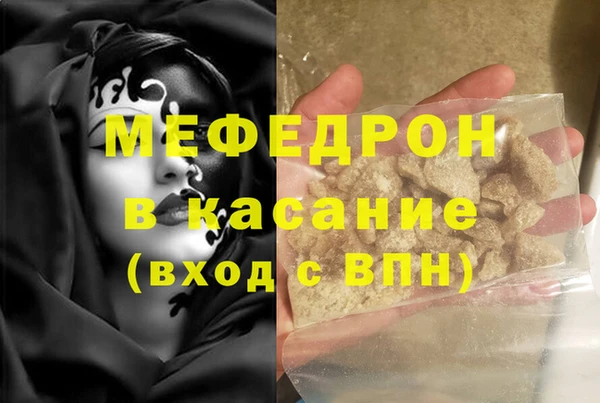 дживик Абинск