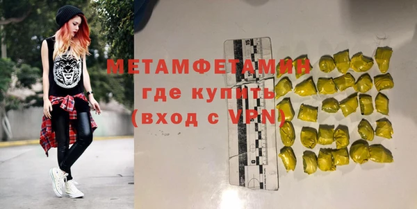 кокаин колумбия Абдулино
