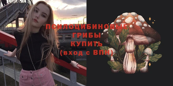кокаин колумбия Абдулино