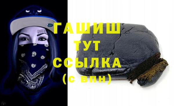 кокаин колумбия Абдулино