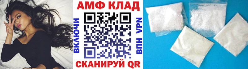 Метамфетамин Methamphetamine blacksprut как войти Елизаветинская