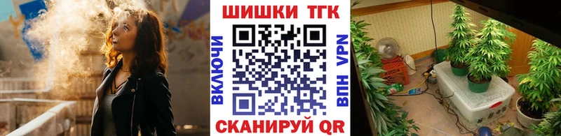 гидра онион  Елизаветинская  Каннабис гибрид 